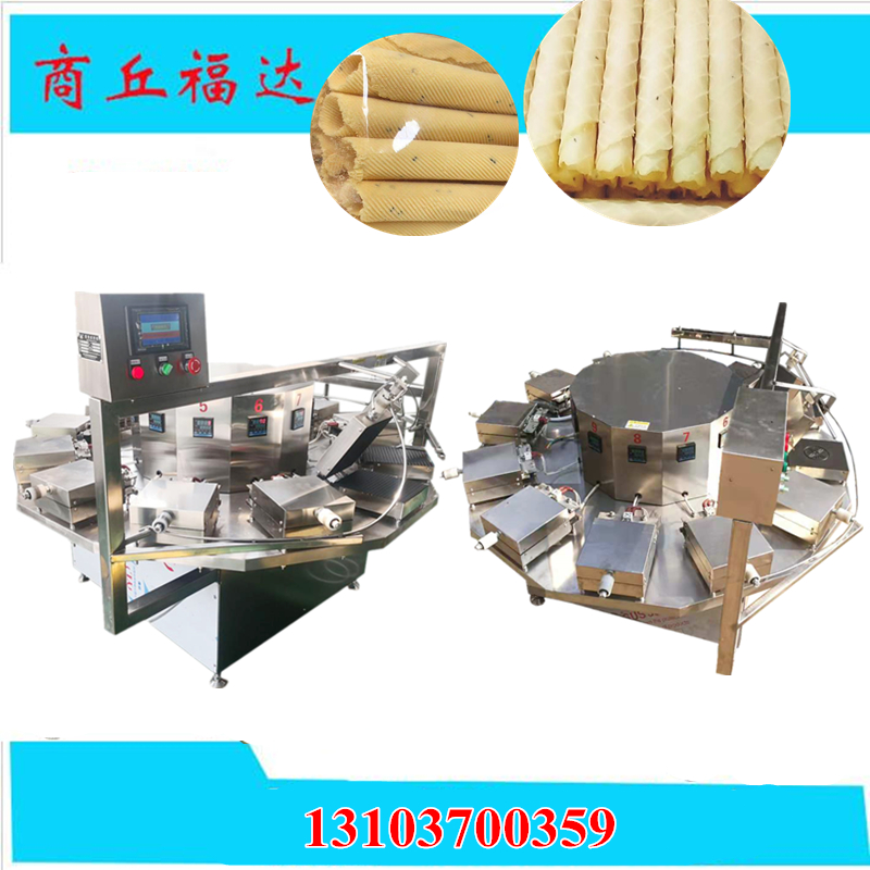 1587087536145097.jpg 全自動蛋卷機械 .jpg