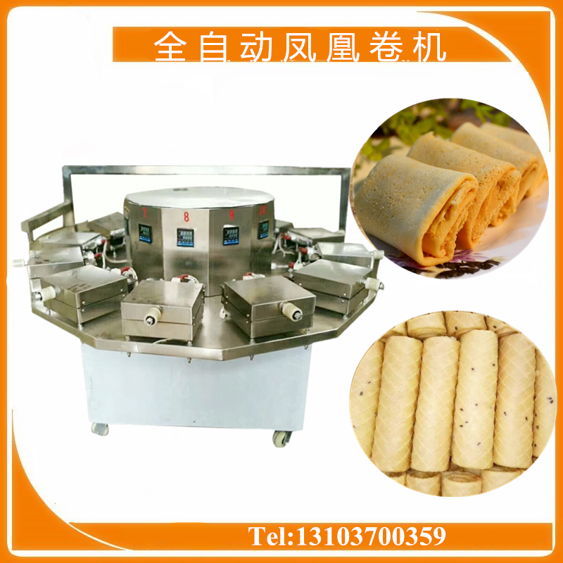 1587087561733181.jpg 做鳳凰卷的機器.jpg