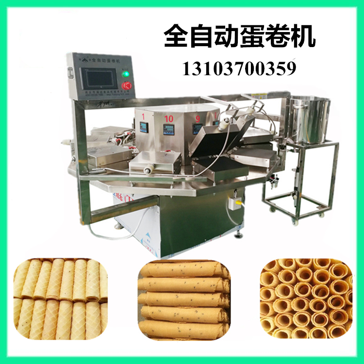 1587365674564541.jpg 全自動蛋卷機 .jpg