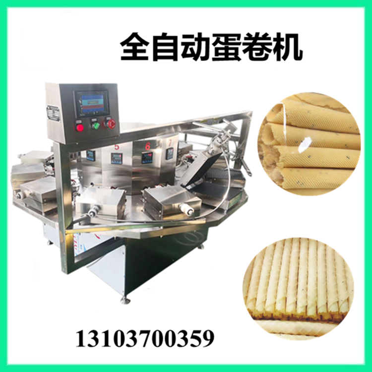 1587799262761667.jpg 全自動蛋卷機 .jpg