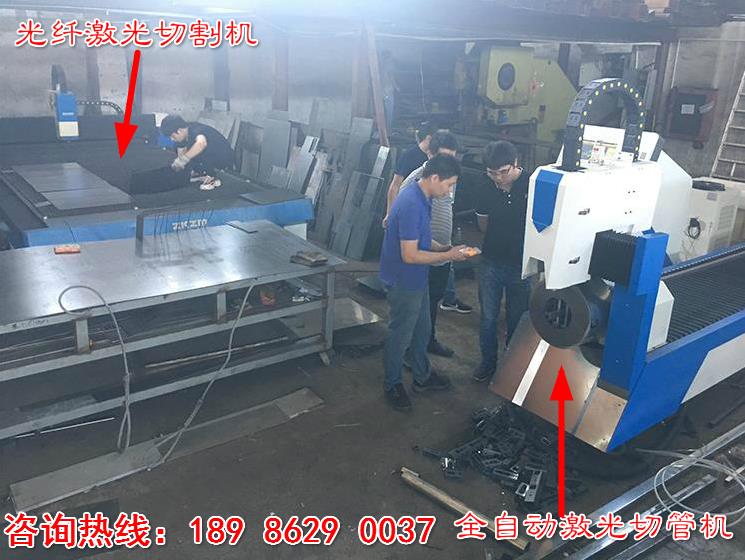 1588255332809016.jpg 數(shù)控激光切割機(jī).jpg