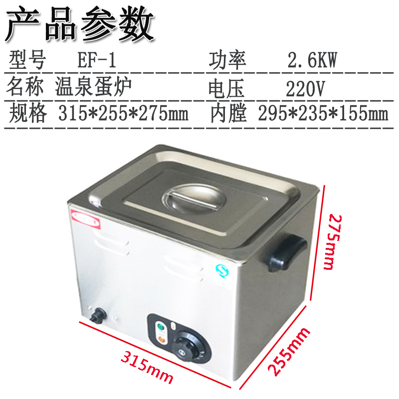 1589093824678225.jpg 4參數圖.jpg
