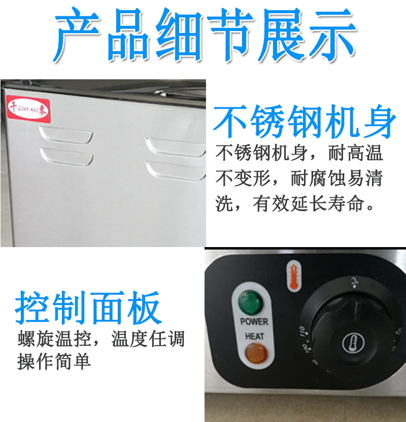 1589093835908689.jpg 5詳情圖.jpg