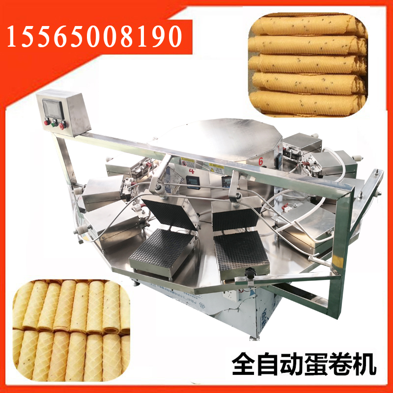 1589249526285656.jpg 全自動蛋卷機器 鳳凰卷設備.jpg