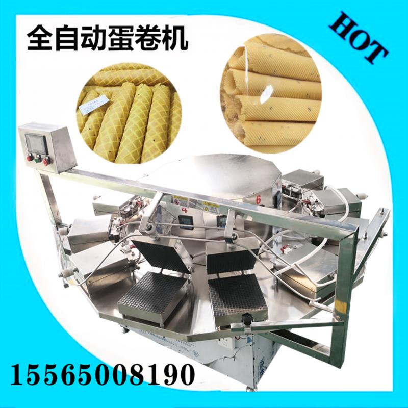 1589270381981619.jpg 手工雞蛋卷機(jī)口感好.jpg