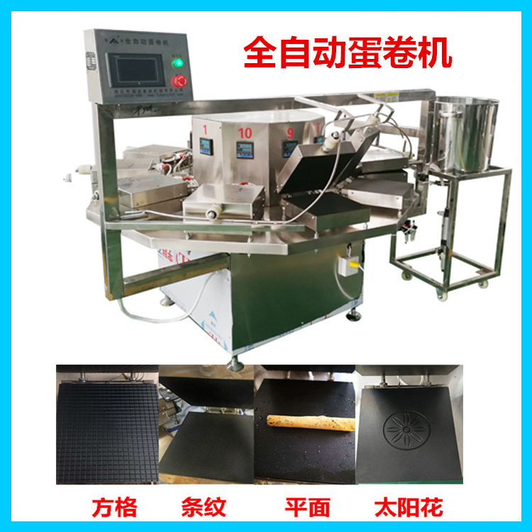 1589270547758619.jpg 電加熱全自動(dòng)蛋卷機(jī).jpg