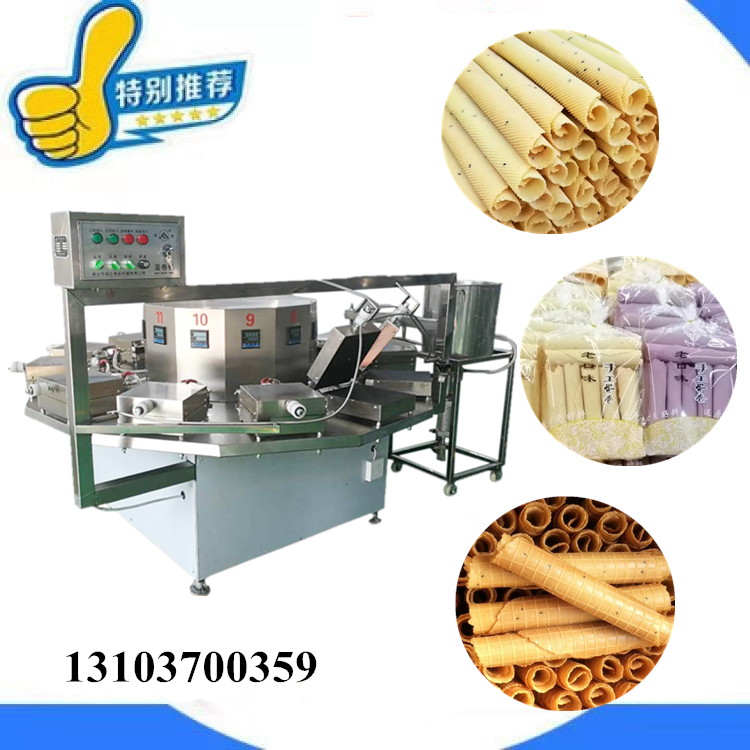 1589673520419302.jpg 做雞蛋卷機器的廠家.jpg