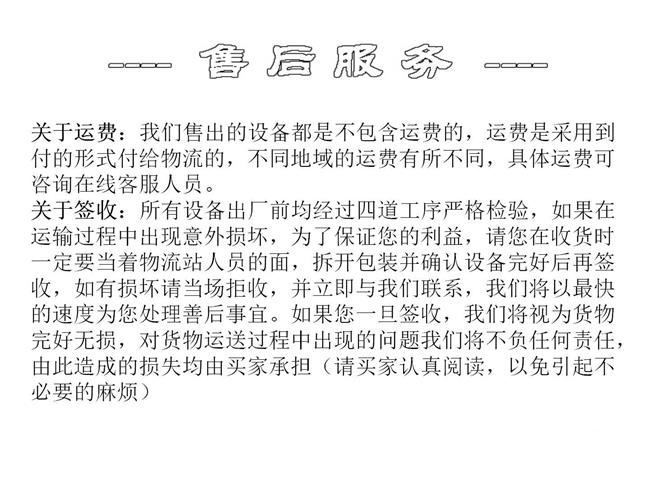 1592036011400362.jpg 幻燈片17.jpg