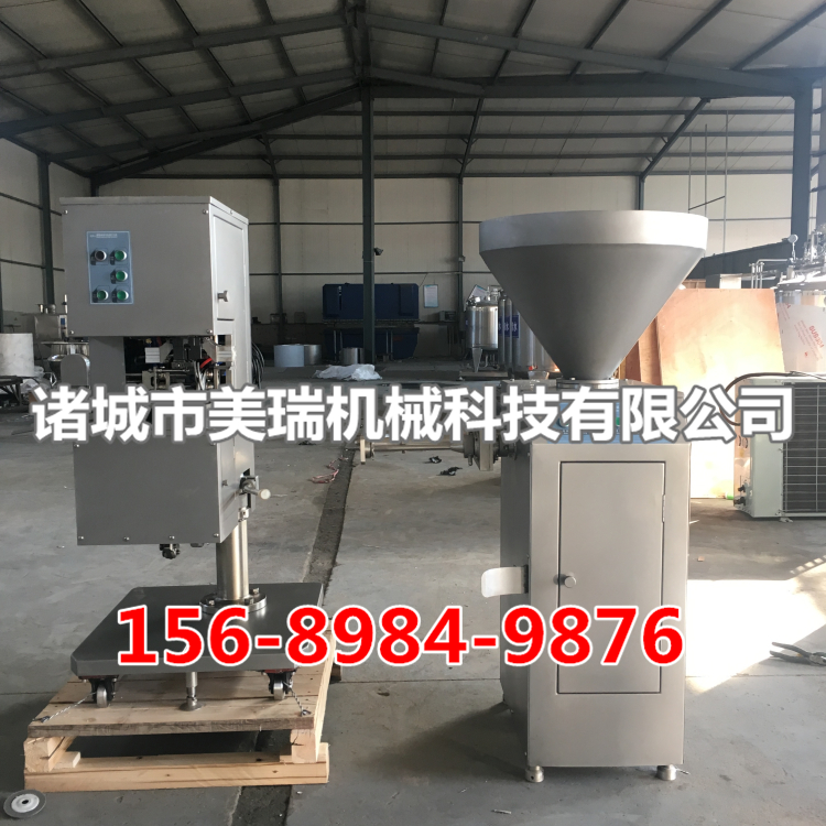 定量灌腸機(jī)0010(1).jpg