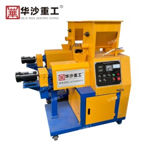 華沙重工全自動小型商用寵物飼料膨化機(jī)械設(shè)備