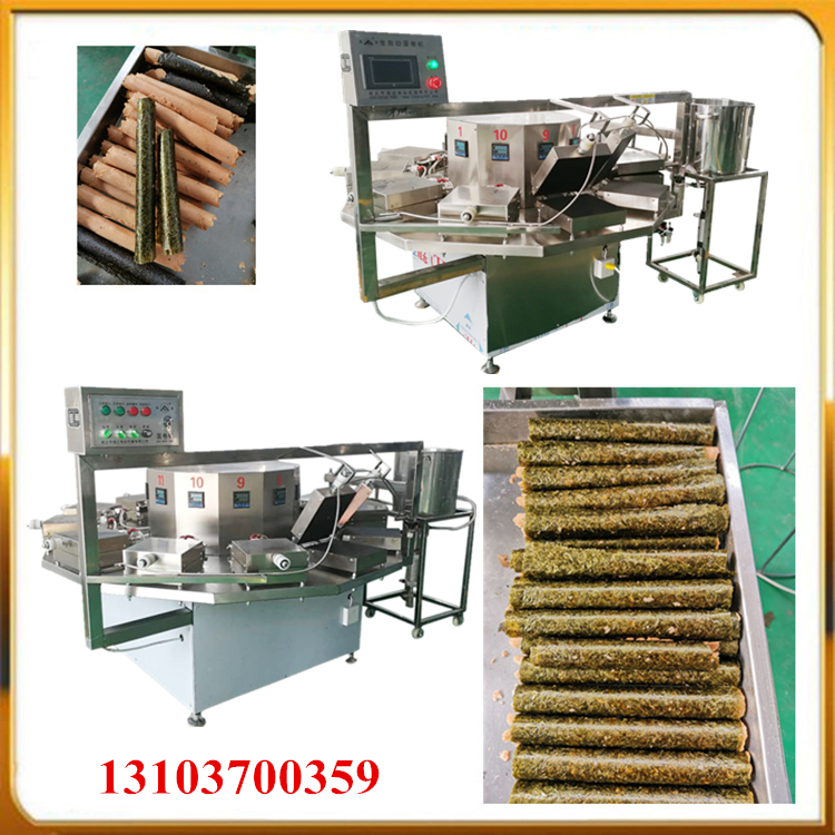 1594688616247240.jpg 全自動(dòng)海苔蛋卷機(jī)子.jpg