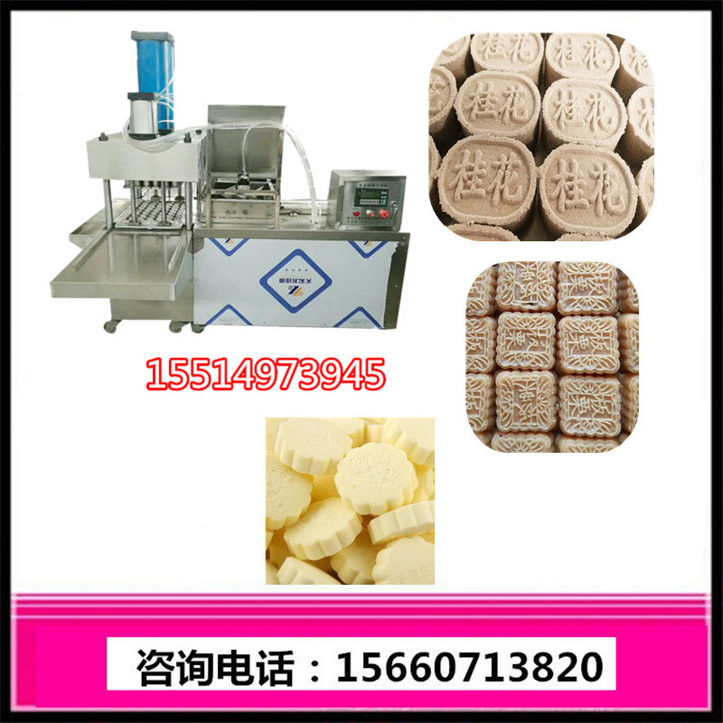 1594777020122034.jpg 桂花糕機3_副本_副本.jpg
