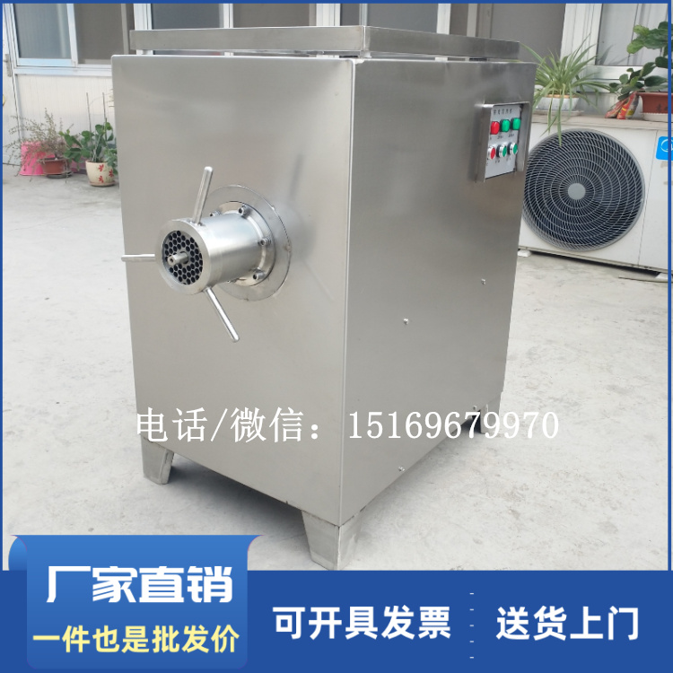 凍肉絞肉機，牛羊肉絞肉機，凍肉絞肉機價格