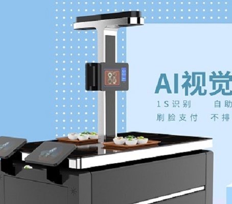 天津戈子科技視覺結(jié)算臺食堂結(jié)算設(shè)備質(zhì)量可靠