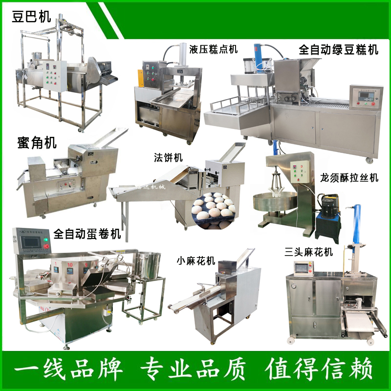 1600736823876471.jpg 邢文靜圖片全.jpg