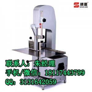 順菱鋸骨機(jī)型號(hào)