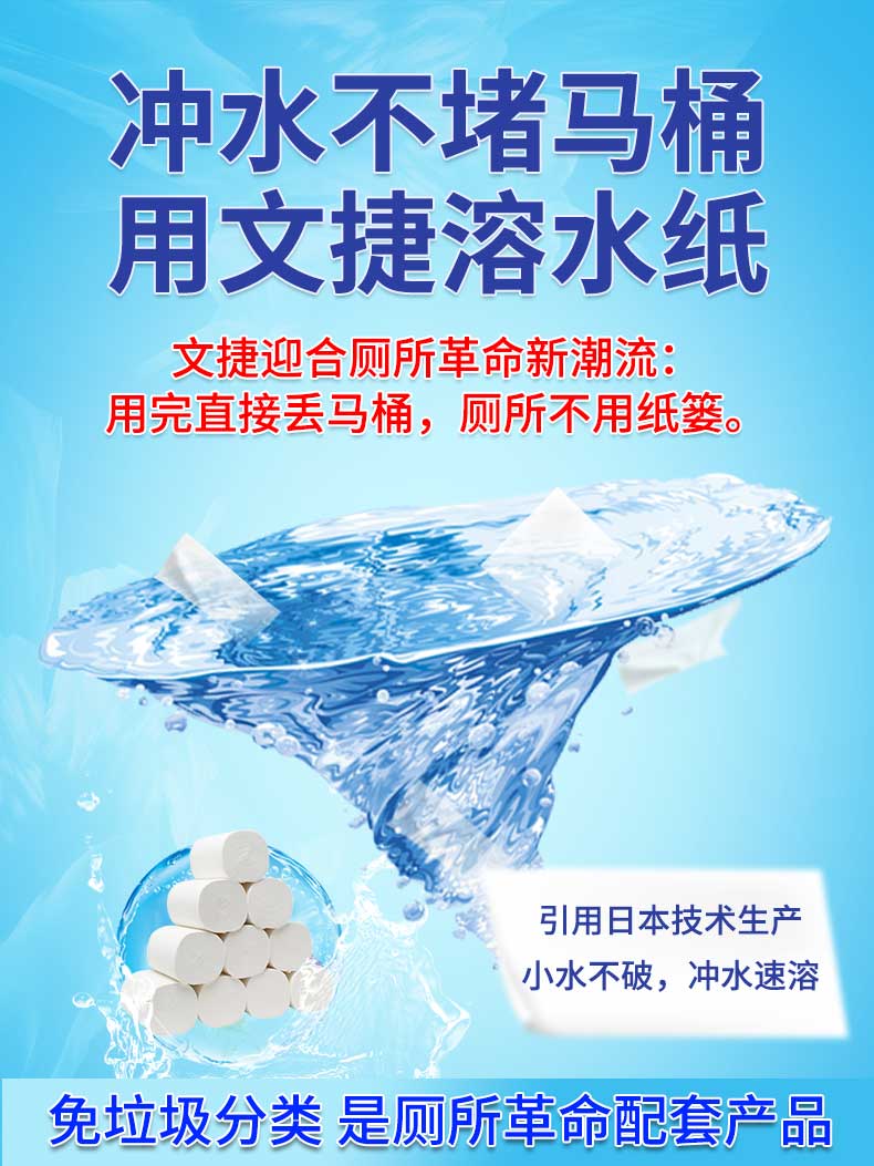 1604654124927138.jpg 新無芯800克4提_01.jpg
