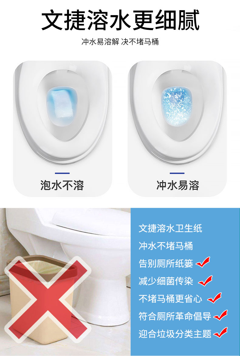 1604654133542247.jpg 新無芯800克4提_03.jpg