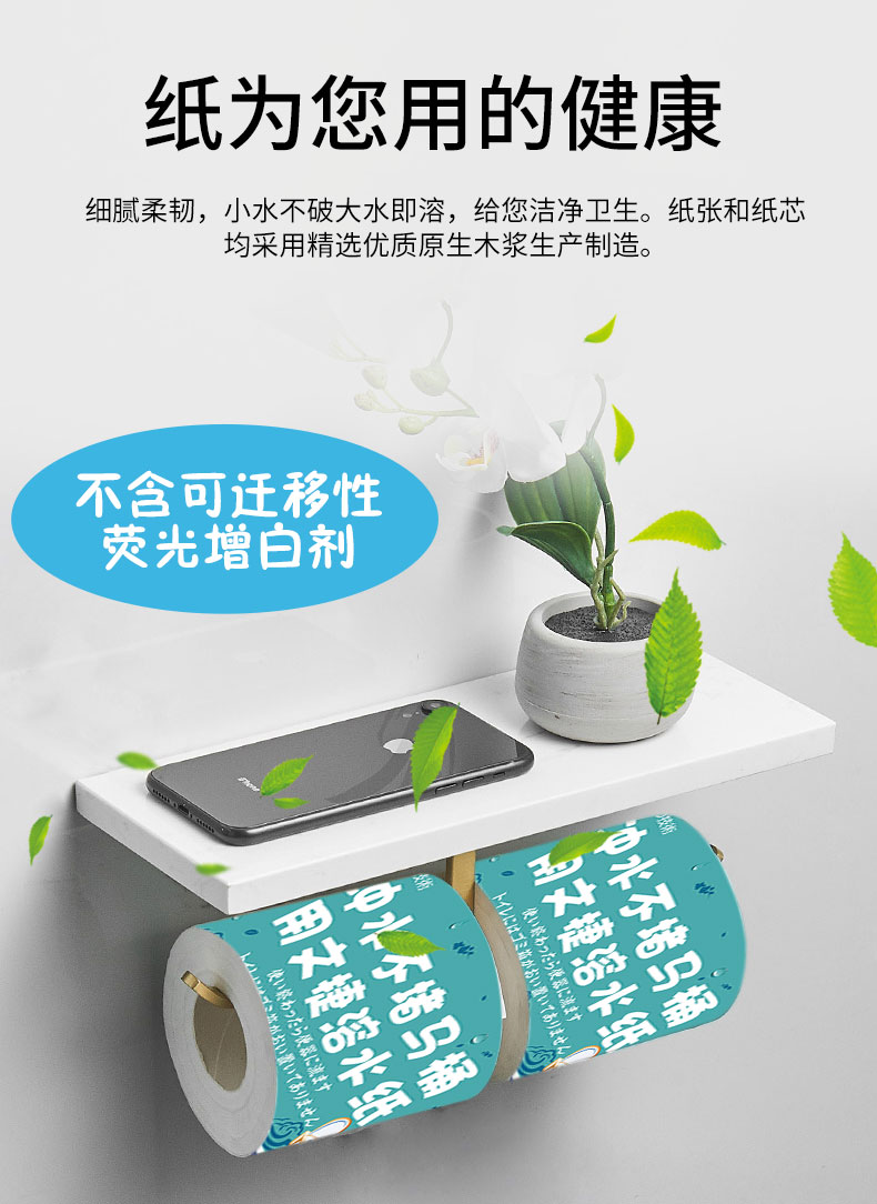 1604654141257095.jpg 新無芯800克4提_05.jpg