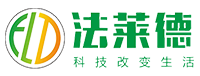 廣東法萊德節能科技有限公司