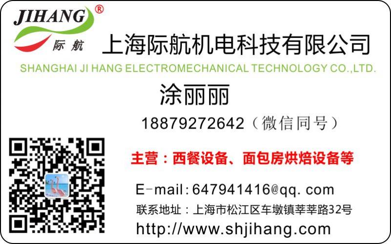 1606379785143322.jpg 名片.jpg