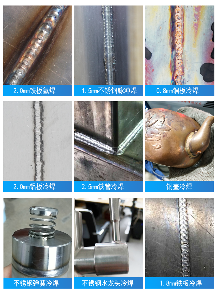 1608866048418718.png 新詳情頁_06.png