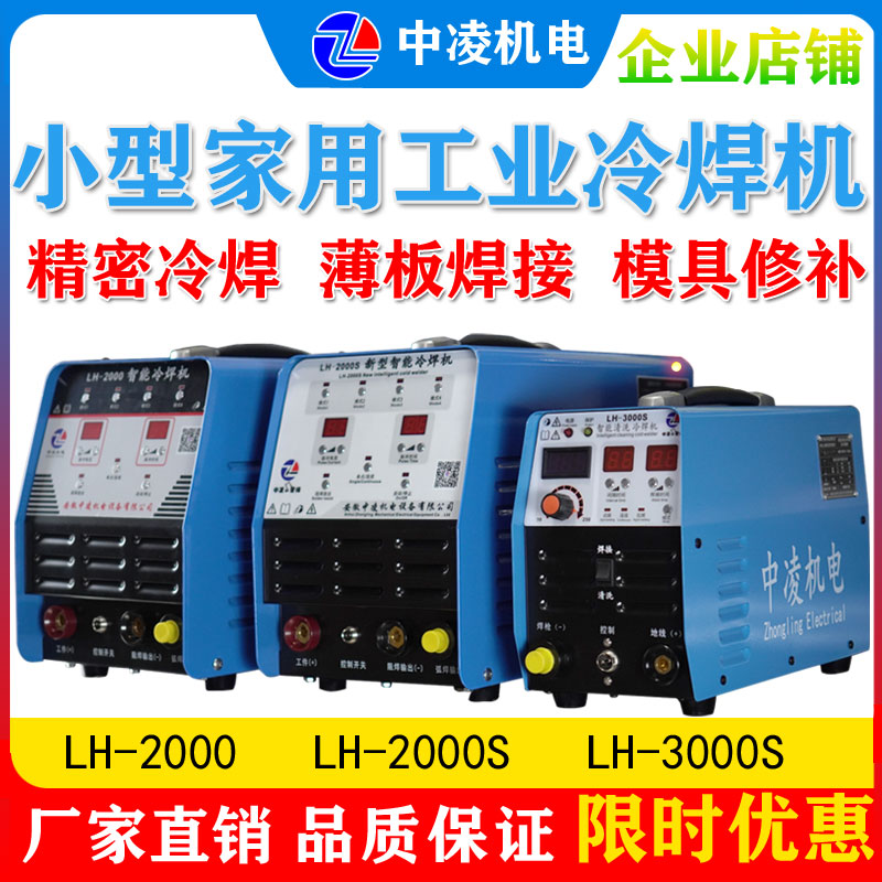 1608866081442790.jpg O1CN01KlYyTP1grM8OUEBwp_!!2202551264195.jpg