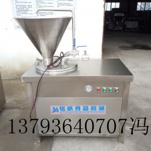 銘威機(jī)械 香腸灌腸機(jī) 液壓灌腸機(jī) 全自動雙管液壓香腸灌腸機(jī) 廠家現(xiàn)貨