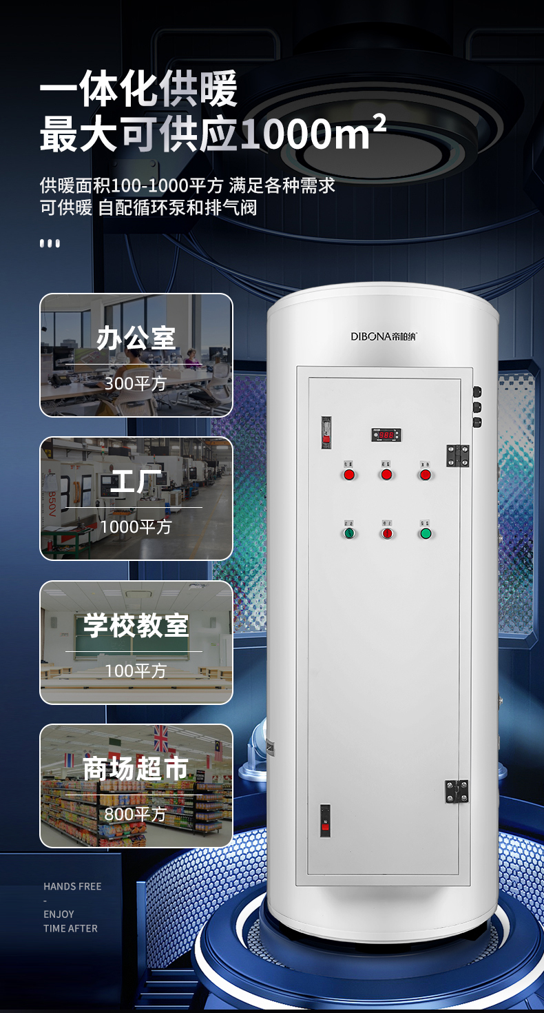 熱水器2_06.jpg