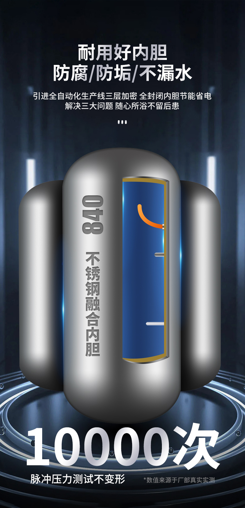 熱水器2_13.jpg
