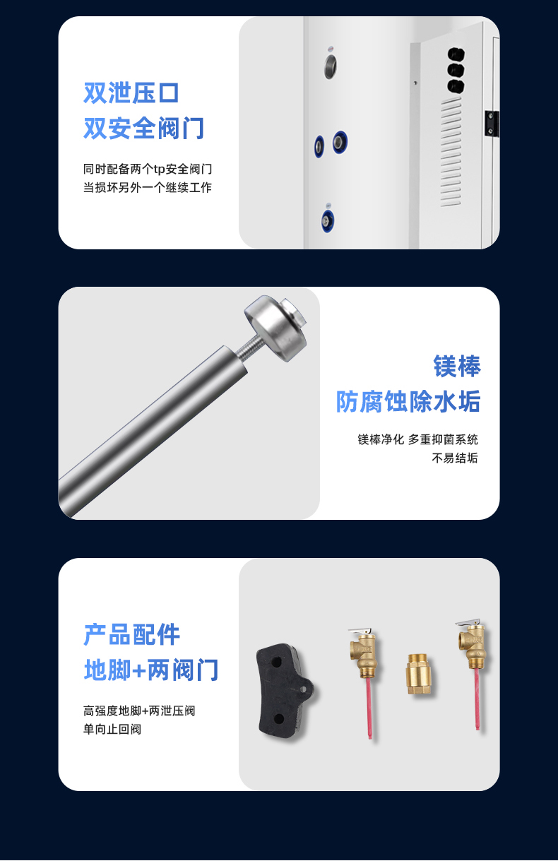熱水器2_17.jpg