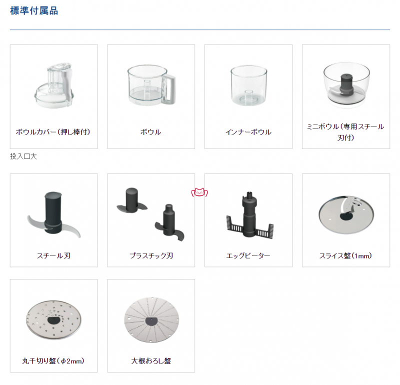 1653113439821994.png RM-5200F資料1(1).png