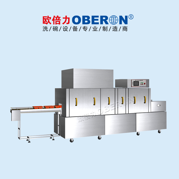 歐倍力餐盒自動脫蓋機 塑料餐盒、不銹鋼餐盒自動脫蓋與自動除渣