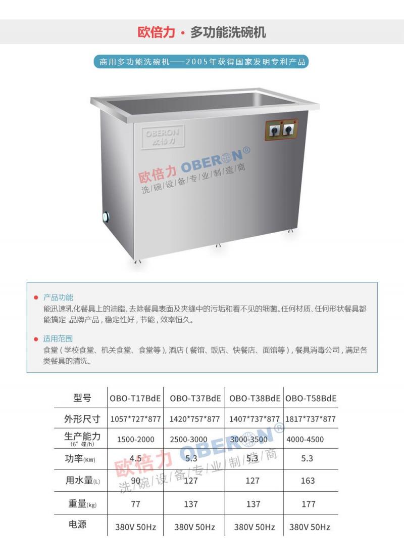 QQ圖片20220915091548.jpg