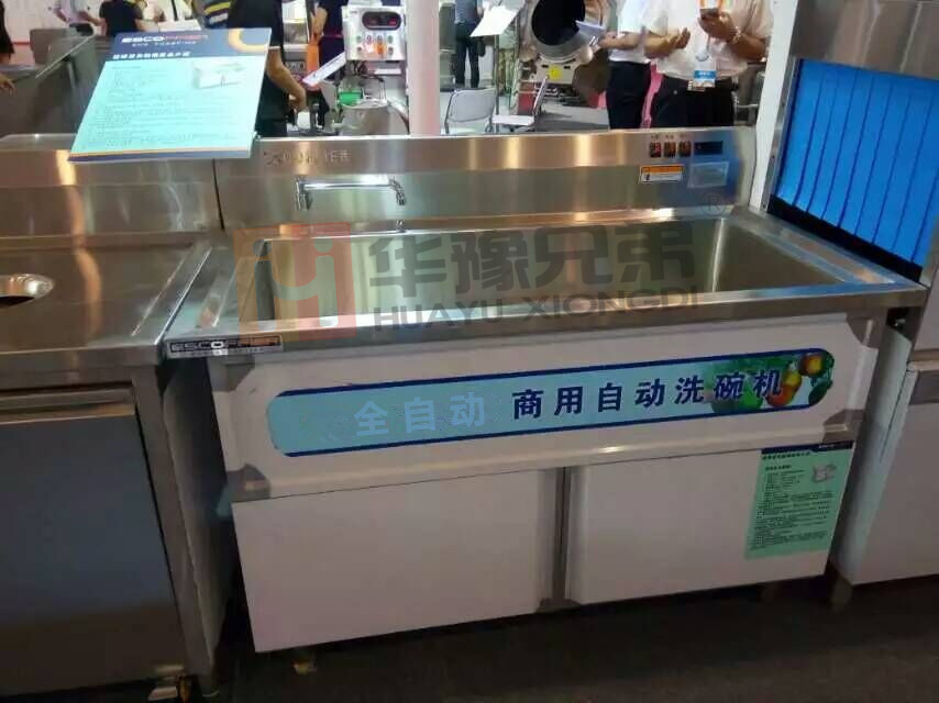 臺(tái)州學(xué)校食堂超聲波洗碗機(jī)價(jià)格|臺(tái)州餐具消毒長(zhǎng)龍式洗碗機(jī)價(jià)格