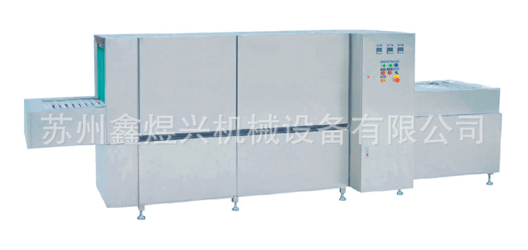 通道式洗碗機(jī),供應(yīng)商用洗碗機(jī),酒店專用洗碗機(jī),洗碗機(jī)廠家直銷