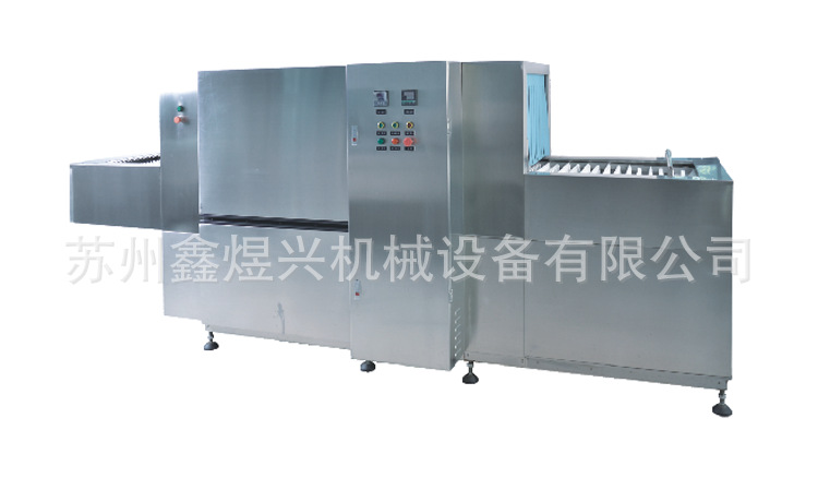 通道式洗碗機(jī),供應(yīng)商用洗碗機(jī),酒店專用洗碗機(jī),洗碗機(jī)廠家直銷