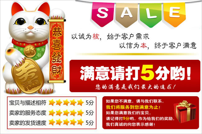 通道式洗碗機(jī),供應(yīng)商用洗碗機(jī),酒店專用洗碗機(jī),洗碗機(jī)廠家直銷