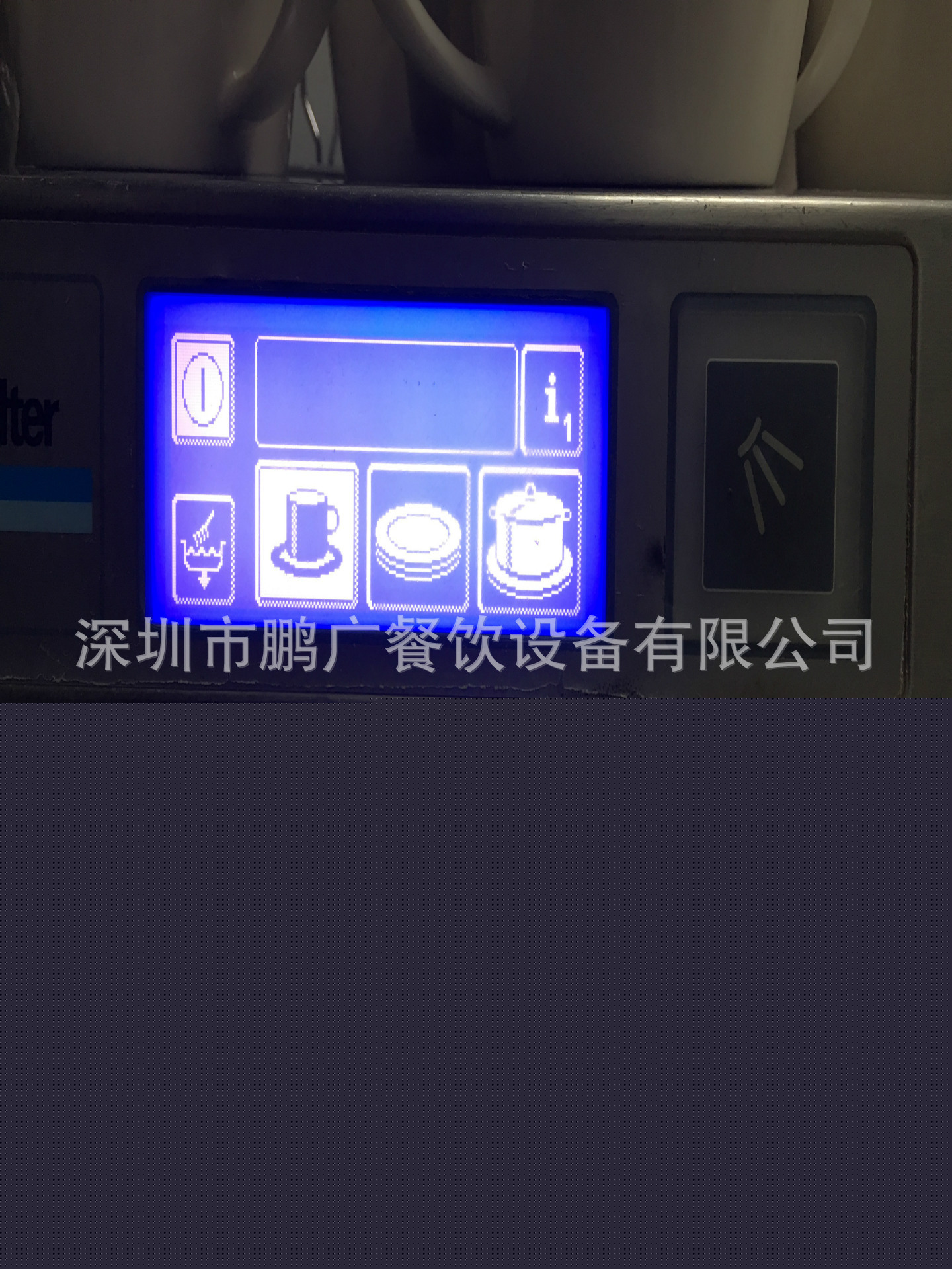 二手德國(guó)進(jìn)口 Winterhalter溫特豪德 洗碗機(jī) 洗碗機(jī)商用