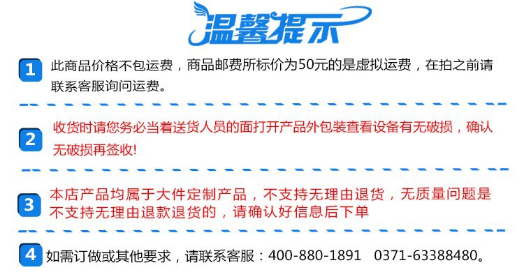 食堂商用超聲波洗碗機(jī)洗盤(pán)刷碗機(jī)酒店飯店餐廳餐館快餐店廠家直銷(xiāo)
