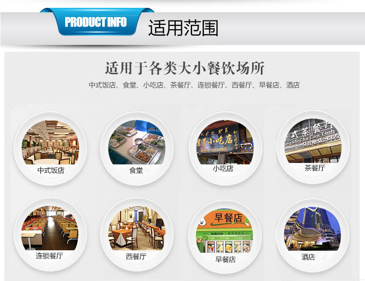 食堂商用超聲波洗碗機(jī)洗盤(pán)刷碗機(jī)酒店飯店餐廳餐館快餐店廠家直銷(xiāo)
