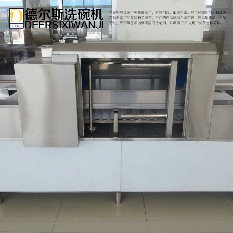 全自動(dòng)大型商用洗碗機(jī) 優(yōu)質(zhì)超聲波洗碗機(jī) 廠家供應(yīng)長龍式洗碗機(jī)