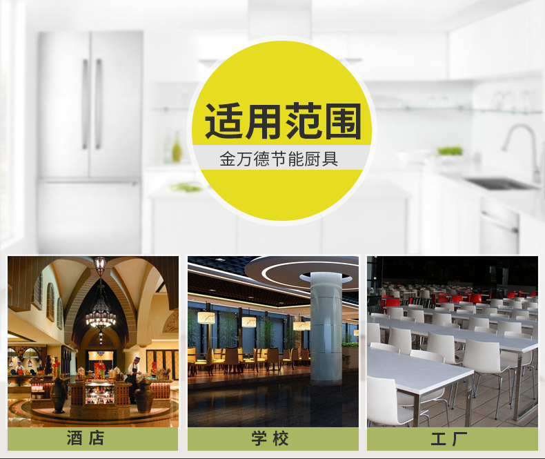 湖南商用廚房不銹鋼雙門(mén)高溫蒸汽碗筷餐具消毒柜生產(chǎn)廠家可定制