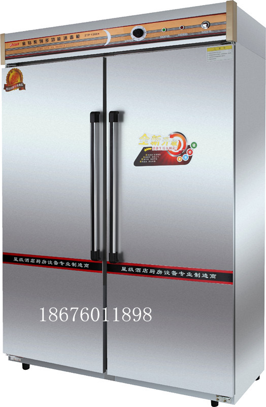 910-2熱風(fēng)_副本