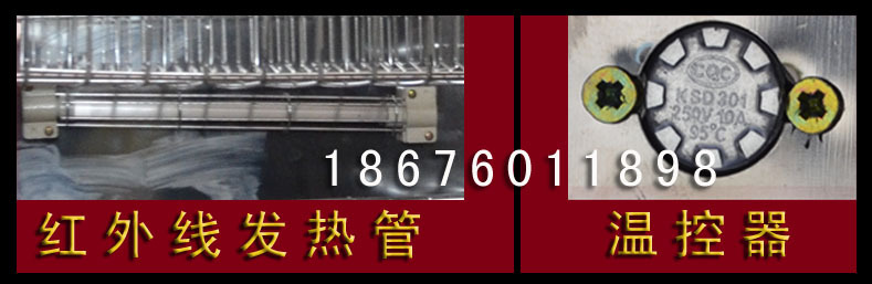 工廠展示方虹 歐悅立式商用910L熱風(fēng)高溫消毒柜酒店飯店賓館專用