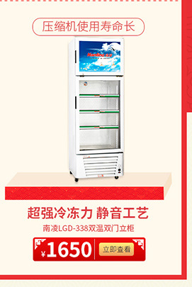 商用雙開(kāi)門(mén)高溫消毒柜 不銹鋼環(huán)保臭氧殺菌保潔柜 廠家 現(xiàn)貨