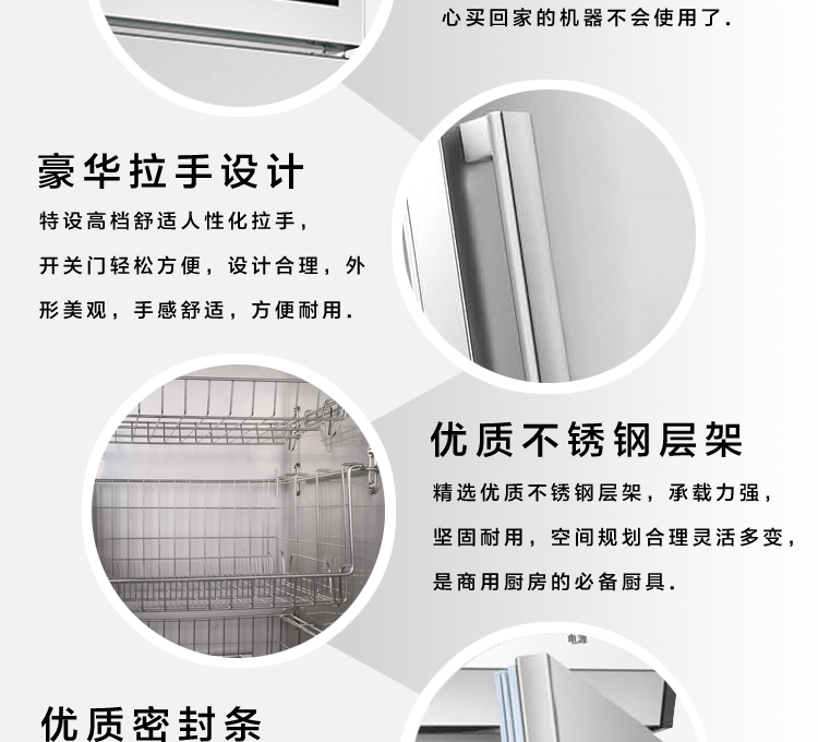 邦祥商用 酒店餐廳餐具筷子不銹鋼碗柜立式雙門 熱風(fēng)循環(huán)消毒柜