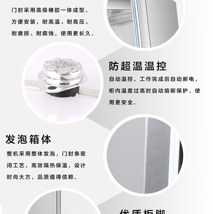 邦祥商用 酒店餐廳餐具筷子不銹鋼碗柜立式雙門 熱風(fēng)循環(huán)消毒柜