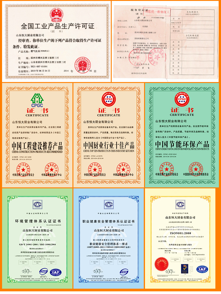 專業(yè)訂制 不銹鋼商用筷子紫外線消毒車 臭氧紅外線筷子消毒車