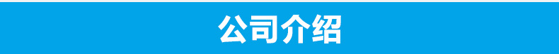 銷售不銹鋼筷子消毒車 商用熱循環消毒柜式烘干機紫外線消毒車